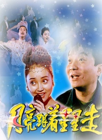 子域名大全